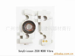 活力滿格，攜寵同行——廣州市荔灣區(qū)東航通訊器材商行寵物配件精選