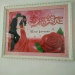 喜樂緣婚介服務中心——武漢地區婚姻介紹服務的綜合評價