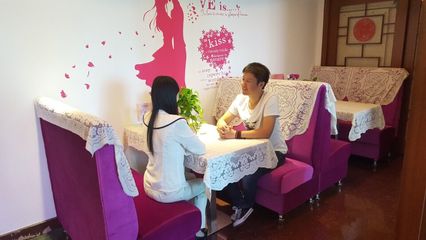 緣圓婚戀機(jī)構(gòu) 良好口碑的婚介服務(wù)專家