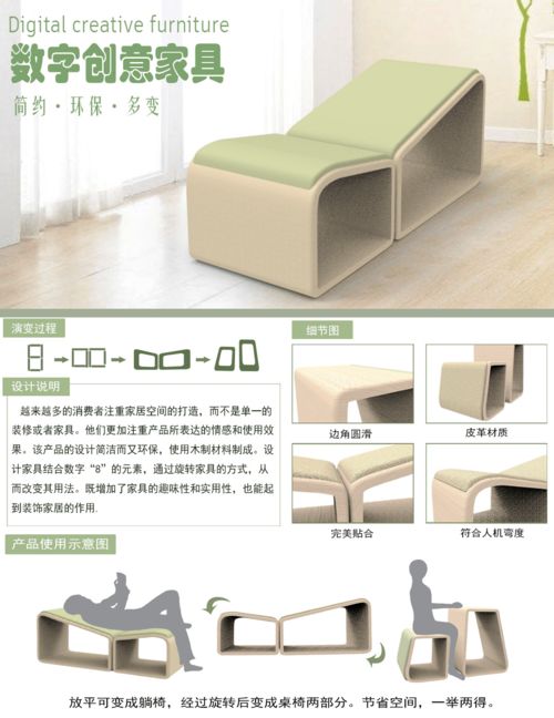 創藝新生，陶藝未來 2021屆江西陶瓷工藝美院產品藝術設計專業畢業設計作品展